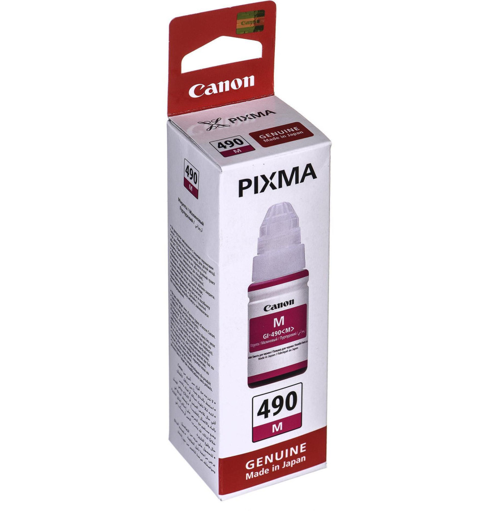 Canon GI-490 M Magenta - Bouteille d'encre Canon d'origine (0665C001AB) – Image 2