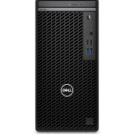 Ordinateur de bureau Dell OptiPlex 7010 Tower (DL-OP7010-I5-W)