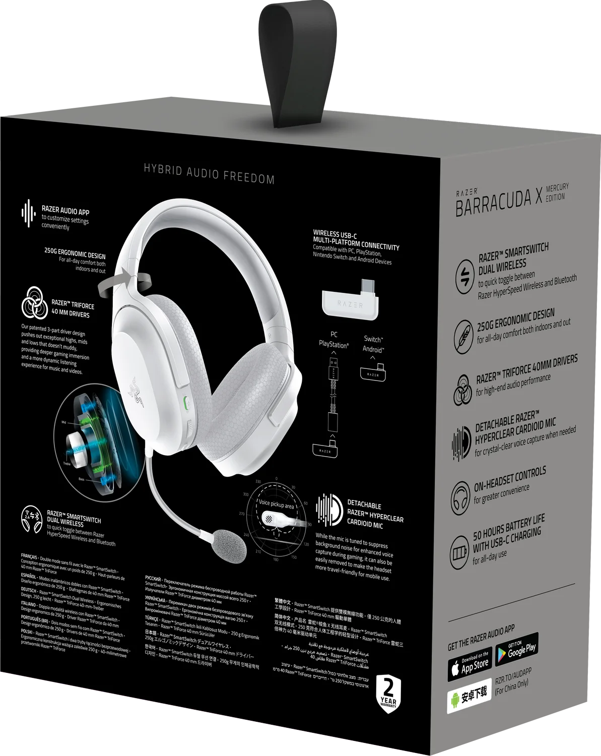 Casque gaming Bluetooth Razer Barracuda X Mercury - ANC (RZ04-04430200-R3M1) – Image 7